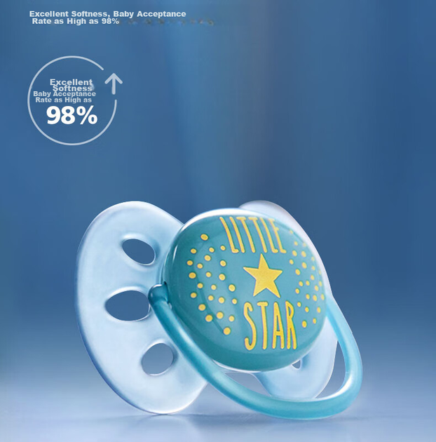 Пустышка Philips Avent для новорожденных цельная силиконовая (100055875944) - изображение 4