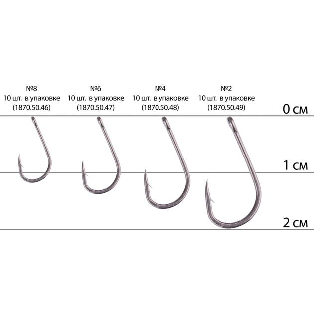 Гачок Select Carp Wide Gape #2 (10 шт/уп) - Фото 2 Гачок Select Carp Wide Gape #2 (10 шт/уп) - зображення 2