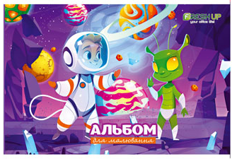 Альбом для рисования А4 с отрывными листами микроперфорация на скобе 12 листов 120 г/м2 в ассортименте FR-1312 - Фото 4 Альбом для рисования А4 с отрывными листами микроперфорация на скобе 12 листов 120 г/м2 в ассортименте FR-1312 - изображение 4