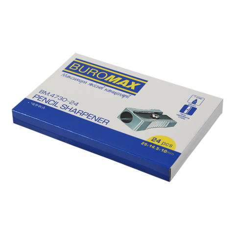 Чинка металева BUROMAX 4730-24 (24) /BM.4730-24/ - Фото 4 Чинка металева BUROMAX 4730-24 (24) /BM.4730-24/ - изображение 4
