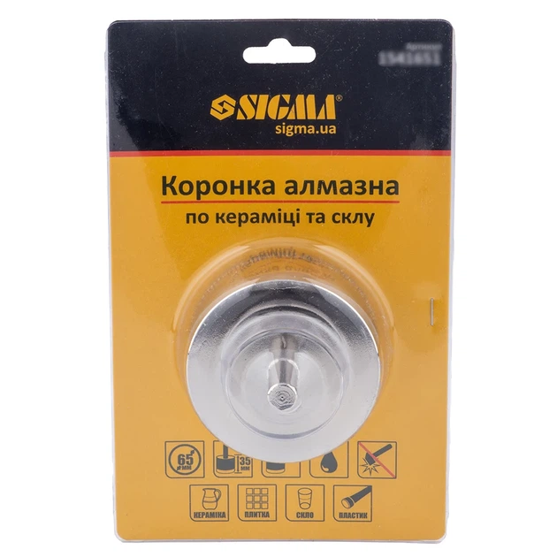 Коронка алмазная 65 мм для керамики и стекла трубчатая SIGMA 1541651 - Фото 5 Коронка алмазная 65 мм для керамики и стекла трубчатая SIGMA 1541651 - изображение 5