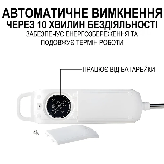 Цифровой кухонный термометр UChef B0606 с щупом до 300°C нержавеющая сталь белый - изображение 6