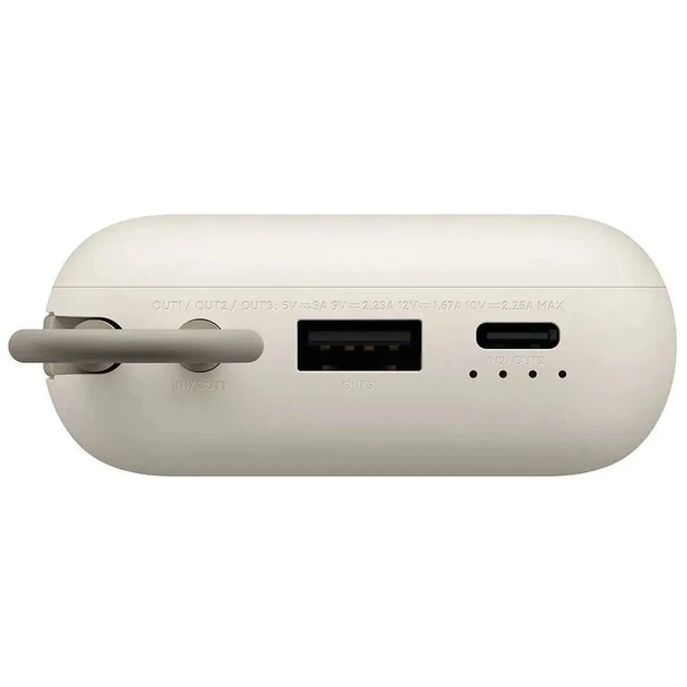 Павербанк УМБ Xiaomi 10000mAh 22.5W Integrated Cable Beige (BHR9072GL) - изображение 4