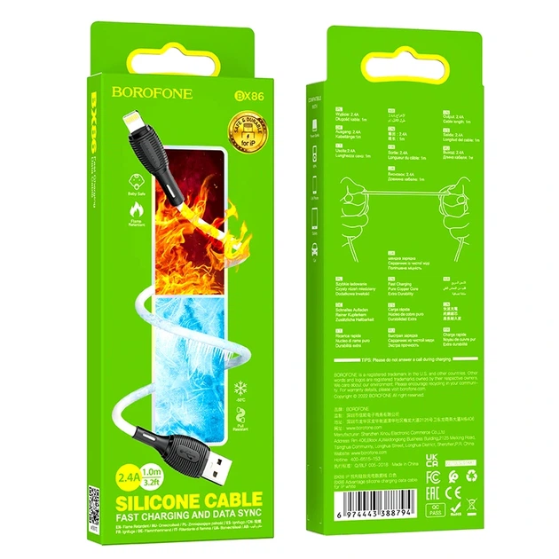 Кабель BOROFONE BX86 Advantage silicone charging data cable for iP White - зображення 2