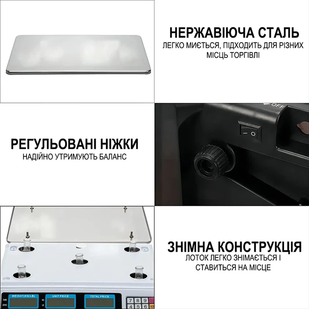 Электронные торговые весы Digital Lion ACS-A9 до 30 кг точность 5 г нержавеющая сталь белый - изображение 7