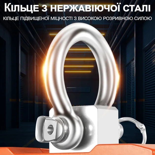 Электронные крановые весы Digital Lion OCS-T1 до 1000 кг алюминиевый сплав оранжевые - изображение 6