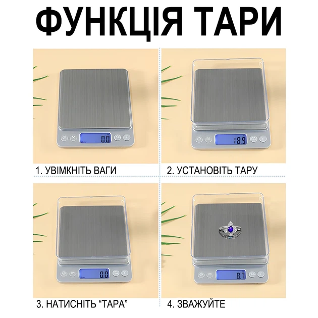 Цифровые ювелирные весы Digital Lion I-2000 0,01 г Нержавеющая сталь Серебристый - изображение 9