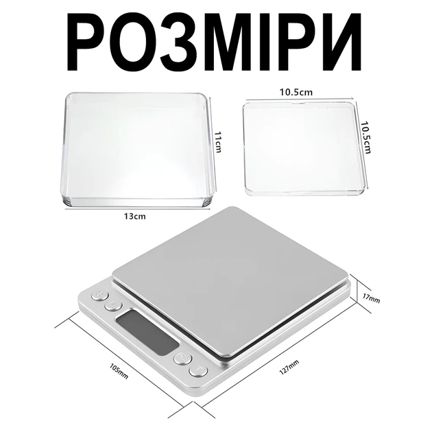 Цифровые ювелирные весы Digital Lion I-2000 0,01 г Нержавеющая сталь Серебристый - изображение 11