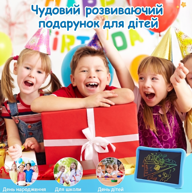 Детский планшет 10" Oukitel OT6 Kids 4/64Gb 4 ядра Android 13 8000mAh Фиолетовый (102238509) B2 - Б/У - изображение 7