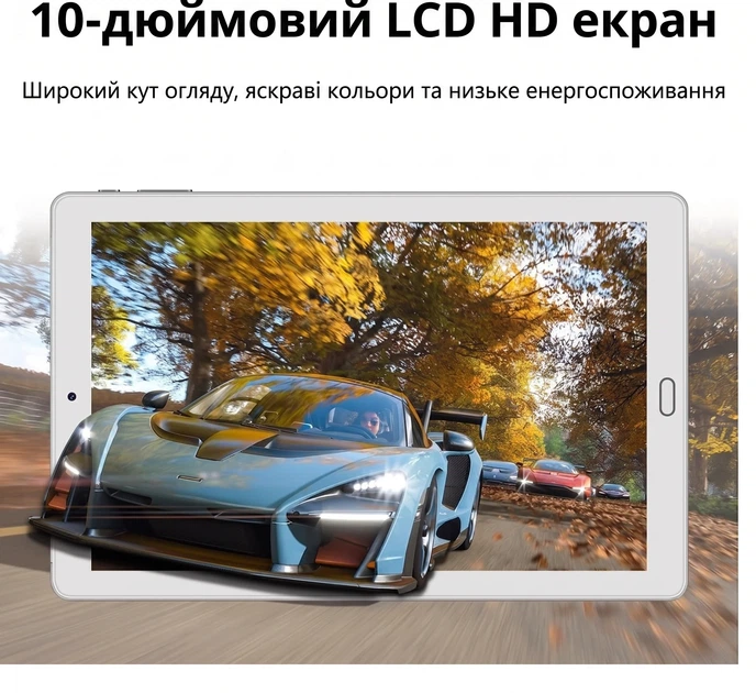 Планшет 10.1" YESTEL X2 (6+4)/64Gb 8 ядер Android 13 6000 mAh Серебристый (102243922) - Б/У - изображение 2