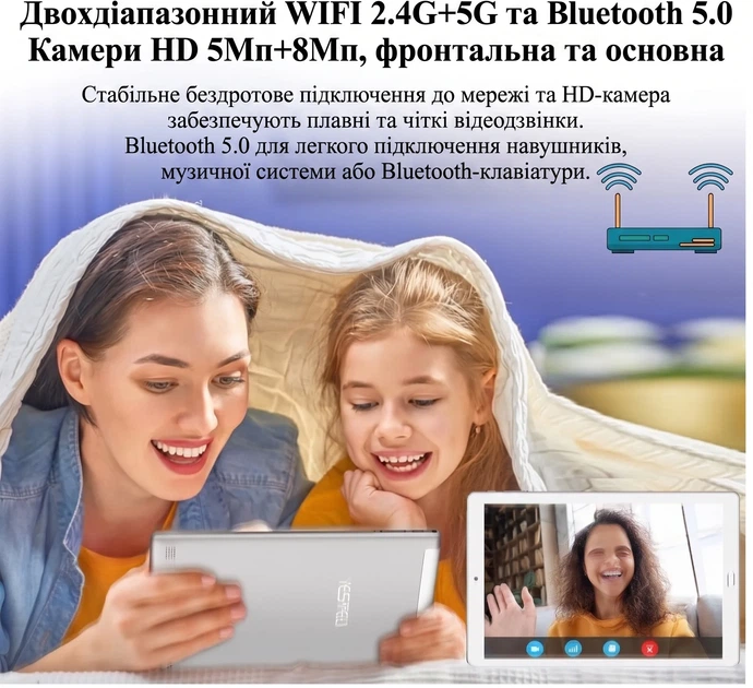 Планшет 10.1" YESTEL X2 (6+4)/64Gb 8 ядер Android 13 6000 mAh Серебристый (102243922) - Б/У - изображение 4