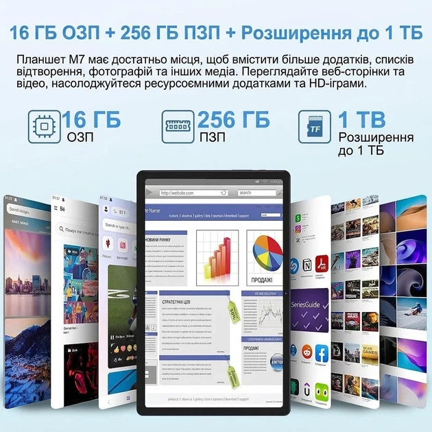 Планшет 10.36" Full HD MEBERRY M7 8+8/256Gb 8 ядер Android 13 8600 mAh Синий (102239087) - Уценка - Фото 2 Планшет 10.36" Full HD MEBERRY M7 8+8/256Gb 8 ядер Android 13 8600 mAh Синий (102239087) - Уценка - изображение 2