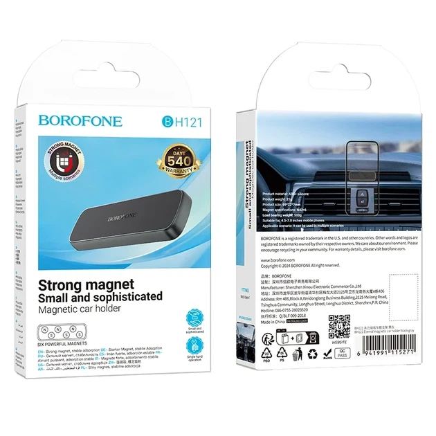 Магнитный автодержатель для телефона BOROFONE BH121 Eternal Magnetic Car Holder Black Gray (На торпедо / приборную панель) - изображение 7