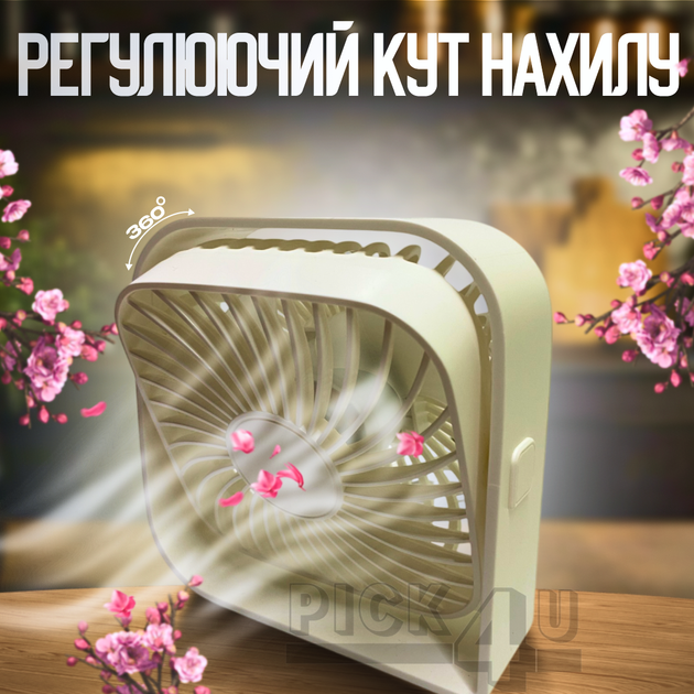 Компактный USB вентилятор TOPK K50-W Мраморный - Фото 5 Компактный USB вентилятор TOPK K50-W Мраморный - изображение 5