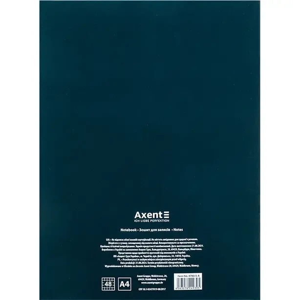 Зошит офісний А4 48 арк. клітинка м'яка обкладинка (4780-5-А) - изображение 3