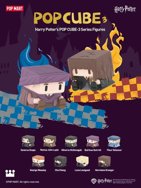 Коллекционная фигурка POP MART Гарри Поттер POP CUBE 3 Series Blind Box - Фото 7 Коллекционная фигурка POP MART Гарри Поттер POP CUBE 3 Series Blind Box - изображение 7