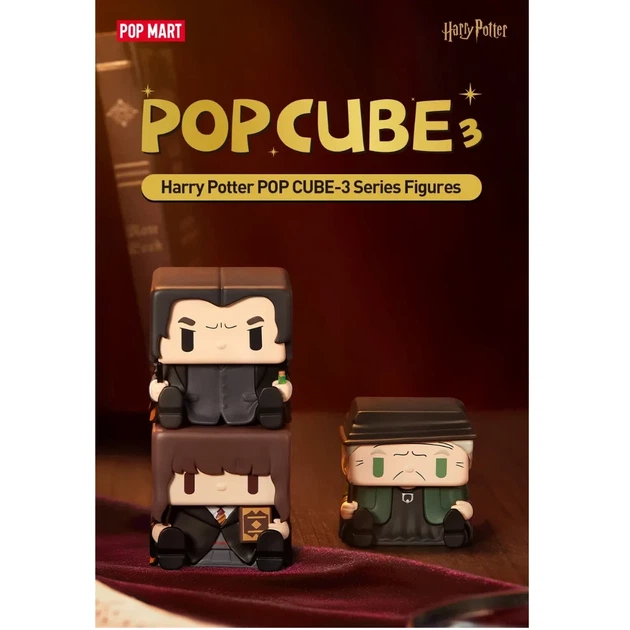 Коллекционная фигурка POP MART Гарри Поттер POP CUBE 3 Series Blind Box - Фото 8 Коллекционная фигурка POP MART Гарри Поттер POP CUBE 3 Series Blind Box - изображение 8