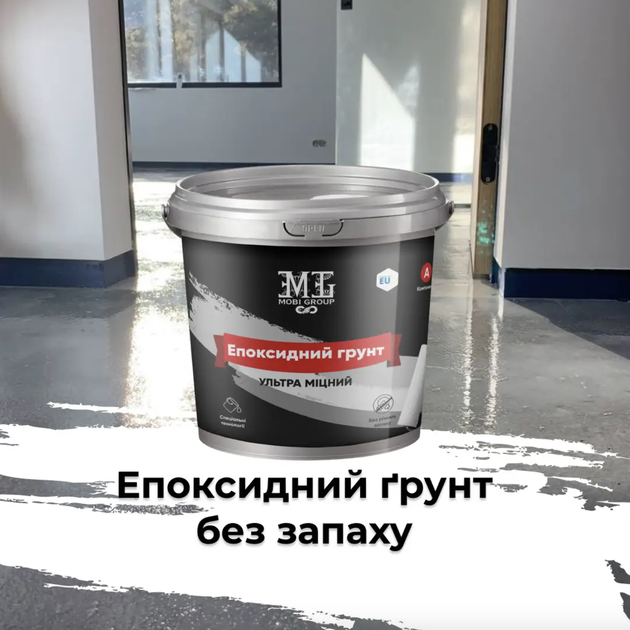 Эпоксидный грунт MG Экстра крепкий 5кг - изображение 2