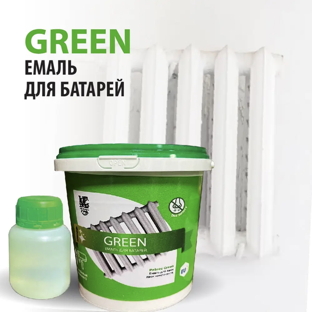 Емаль епоксидна для радіаторів опалення Green 1000г Біла без запаху - зображення 2