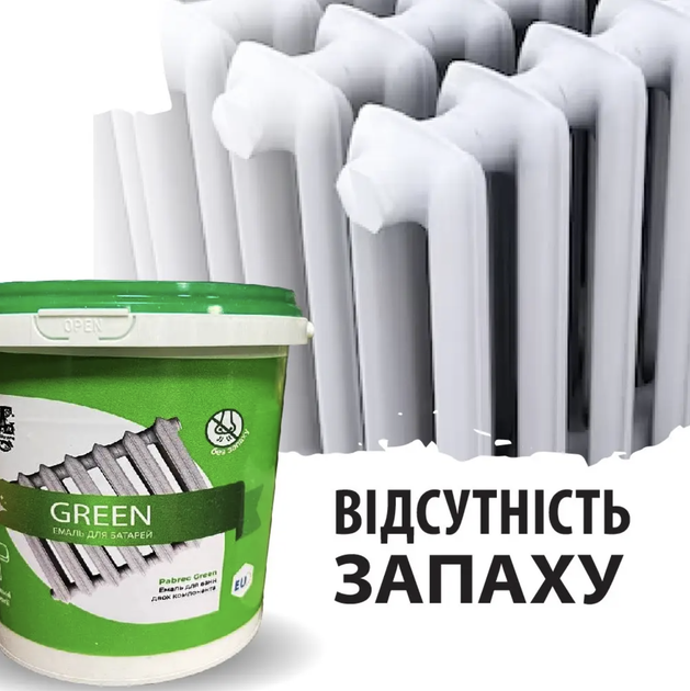 Емаль епоксидна для радіаторів опалення Green 1000г Біла без запаху - зображення 4