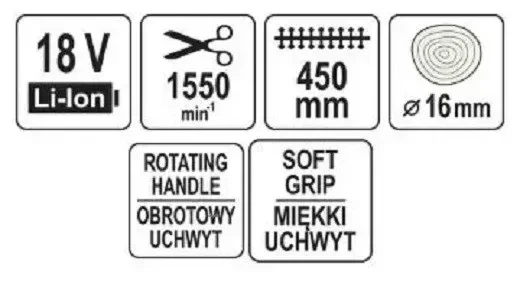 Кусторез аккумуляторный YATO 18 В 45 см без АКБ YT-828332 - Фото 8 Кусторез аккумуляторный YATO 18 В 45 см без АКБ YT-828332 - изображение 8