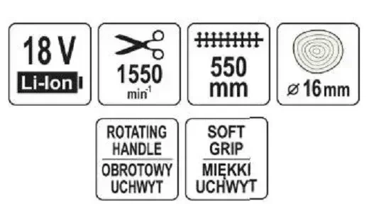 Кусторез аккумуляторный YATO 18 В 55 см без АКБ YT-828334 - Фото 8 Кусторез аккумуляторный YATO 18 В 55 см без АКБ YT-828334 - изображение 8