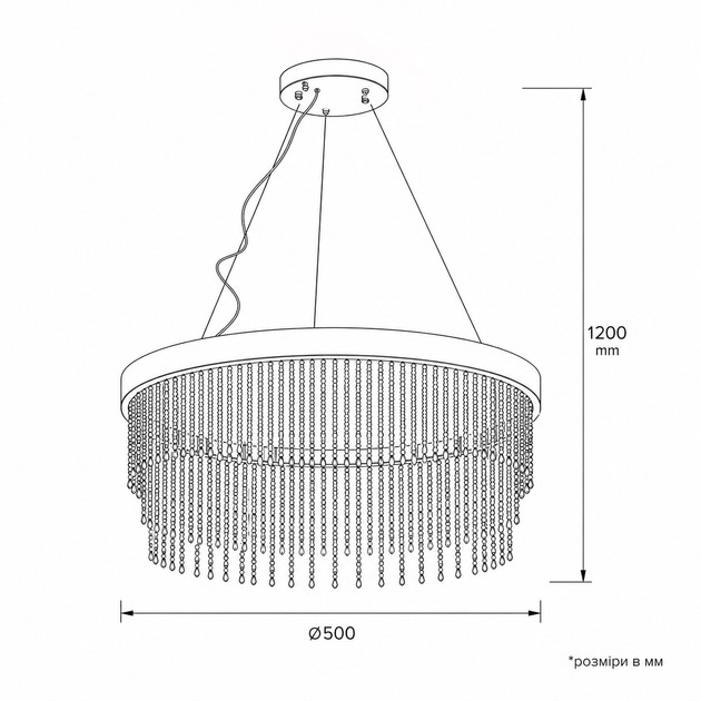 Люстра подвесная LED KHVOYA PL500 55W 3628Lm хром LIGHT SET - Фото 4 Люстра подвесная LED KHVOYA PL500 55W 3628Lm хром LIGHT SET - изображение 4