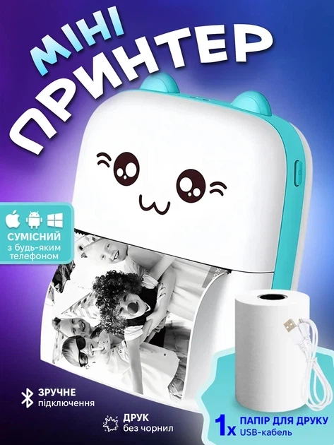 Портативный детский мини принтер (Mini Printer) котик термопринтер с смартфона карманный - изображение 4