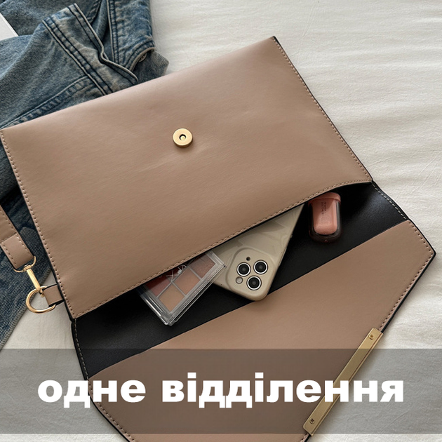 Жіноча класична сумка клатч 10421 на ремінці бежева - Фото 3 Жіноча класична сумка клатч 10421 на ремінці бежева - зображення 3