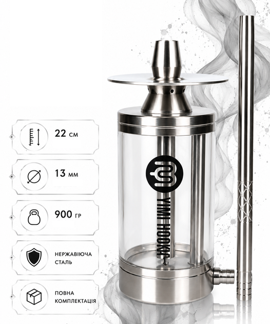 Кальян Yimi Hookah Nix Silver серебристый компактный из нержавеющей стали 22 см полный комплект - Фото 2 Кальян Yimi Hookah Nix Silver серебристый компактный из нержавеющей стали 22 см полный комплект - изображение 2