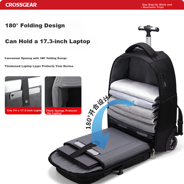 Чоловічий рюкзак-візок CROSSGEAR Swiss Business 17,3 дюйма, валіза на колесах великої місткості для ділових поїздок, дорожня сумка, студентський рюкзак - изображение 5