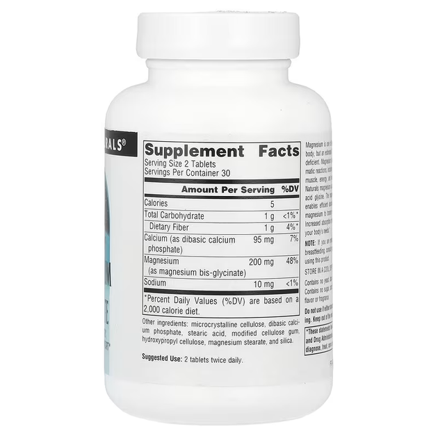 Магний Source Naturals Magnesium Glycinate 60 табл. - изображение 2