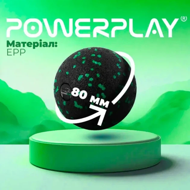 Набір масажних м'ячиків PowerPlay 4007 EPP Massage Ball Чорно-Зелені (3 шт.) (PP_PP_4007_Bl/Green) - зображення 2