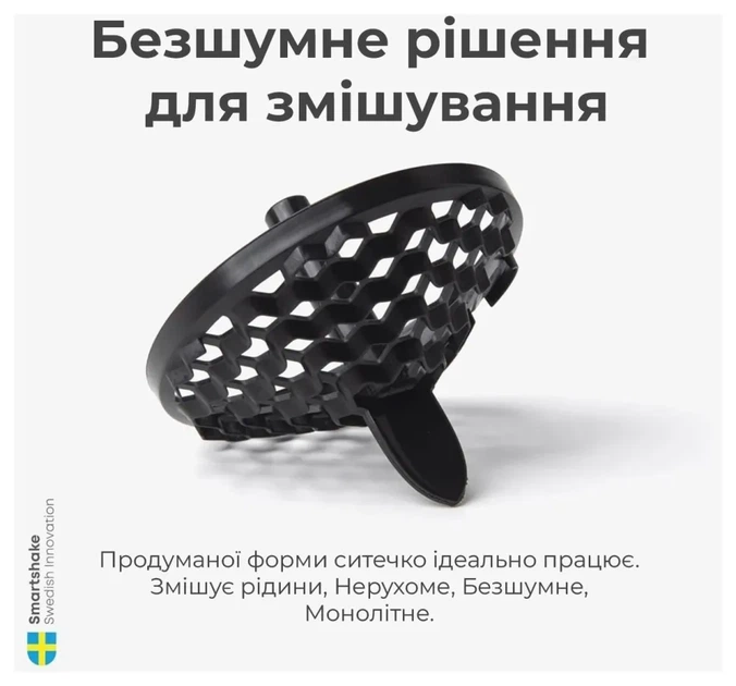 Шейкер спортивний SmartShake металевий Reforce Stainless Steel 30oz/900ml Army Green (PP_11153001) - Фото 6 Шейкер спортивний SmartShake металевий Reforce Stainless Steel 30oz/900ml Army Green (PP_11153001) - изображение 6