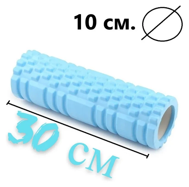 Массажний ролик (ролер) PowerPlay 4342 Massage Roller Синій (30x10см.) (PP_PP_4342_Blue) - Фото 10 Массажний ролик (ролер) PowerPlay 4342 Massage Roller Синій (30x10см.) (PP_PP_4342_Blue) - изображение 10