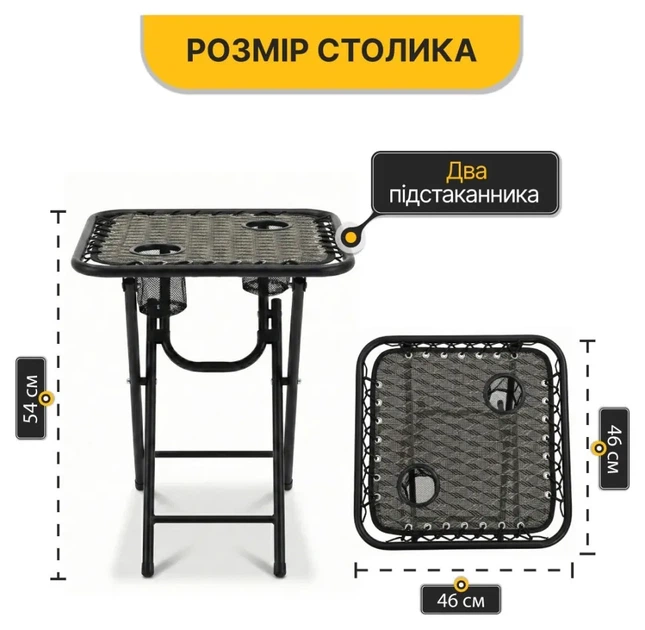 Комплект 2-а розкладні крісла-шезлонга + столик Zero Gravity LEOBRO Plaid (LB-ZGT-F3-PLD) (LEO_LB-ZGT-F3-PLD) - Фото 6 Комплект 2-а розкладні крісла-шезлонга + столик Zero Gravity LEOBRO Plaid (LB-ZGT-F3-PLD) (LEO_LB-ZGT-F3-PLD) - изображение 6