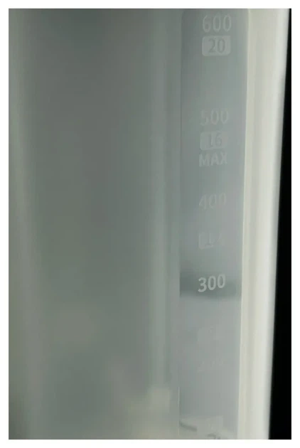 Шейкер спортивний електричний VOLTRX Merger 700 мл. Grey (PP_Merger_Grey) - изображение 7