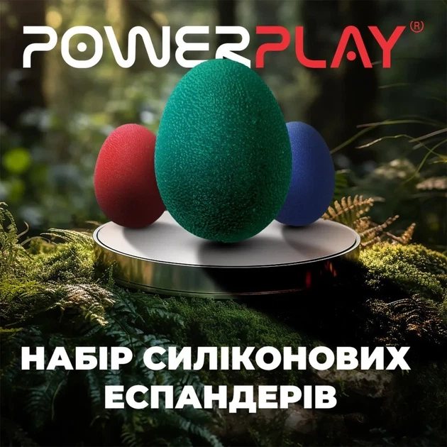 Набір силіконових еспандерів-яйце (тренажер для кисті) PowerPlay PP-4340 Power Grip Set (набір 3 шт.) (PP_PP_4340) - зображення 6