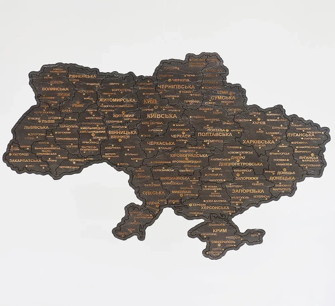 Настенная однослойная карта Украины тёмного цвета без коробки, 55 × 38,5 см Гранд Презент 13 - Фото 6 Настенная однослойная карта Украины тёмного цвета без коробки, 55 × 38,5 см Гранд Презент 13 - изображение 6