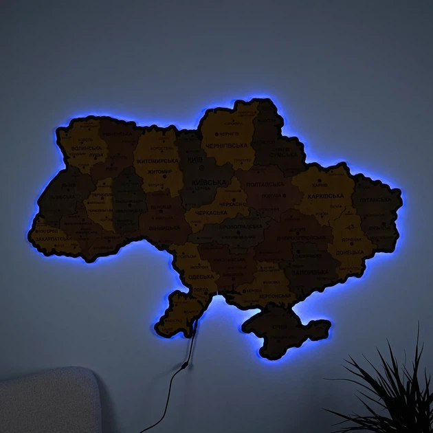 Карта України настінна велика 3D об'ємна з синьою підсвіткою (220В) в коробці 143*100 см Гранд Презент 17СС - изображение 2