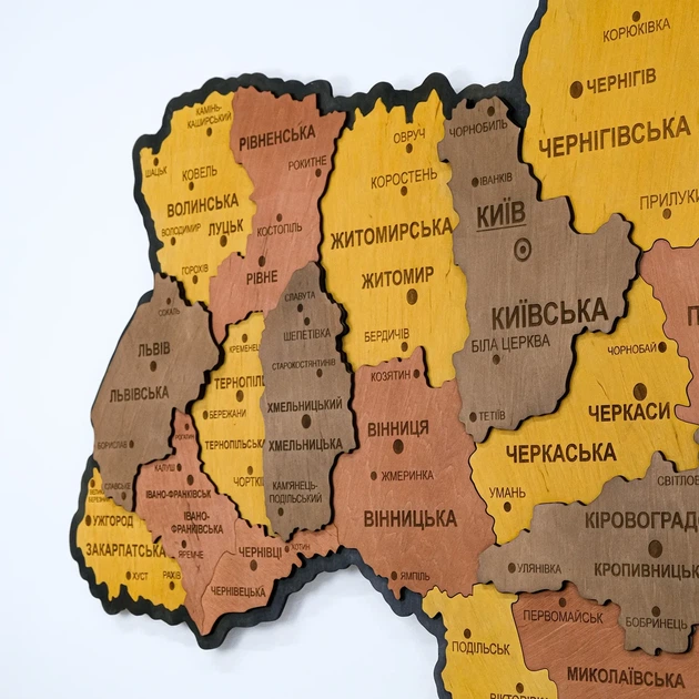 Карта України настінна велика 3D об'ємна з синьою підсвіткою (220В) в коробці 143*100 см Гранд Презент 17СС - изображение 4