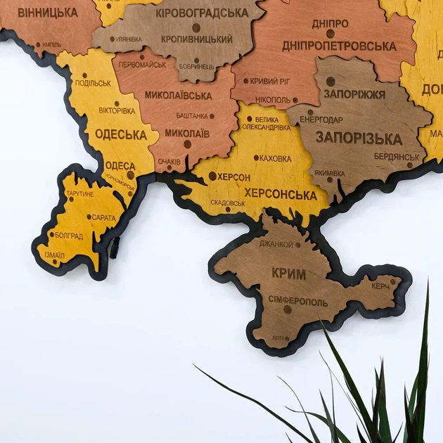 Карта України настінна велика 3D об'ємна з синьою підсвіткою (220В) в коробці 143*100 см Гранд Презент 17СС - изображение 5