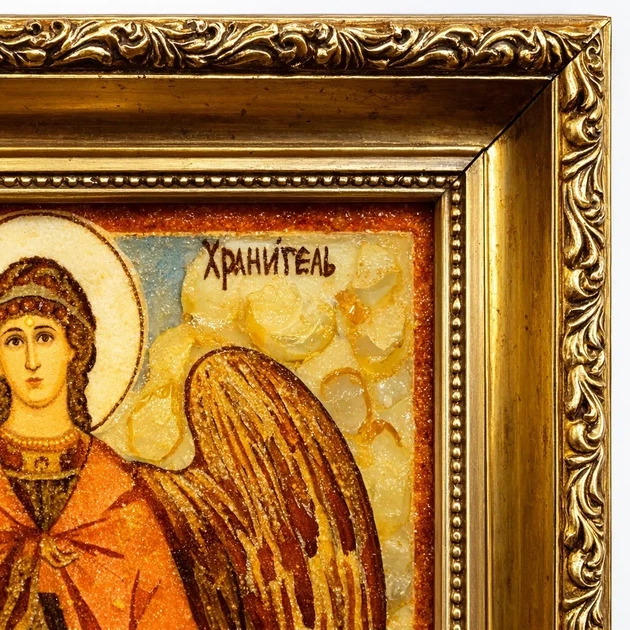 Икона из янтаря «Ангел-хранитель» Гранд Презент 15*20 і-121 - изображение 4