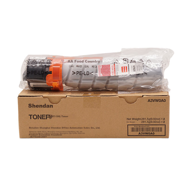 Тонер-картриджи AURORA ADT-199 черные повышенной емкости для AD207 и AD227, ресурс 22000 страниц, 2 шт - изображение 5
