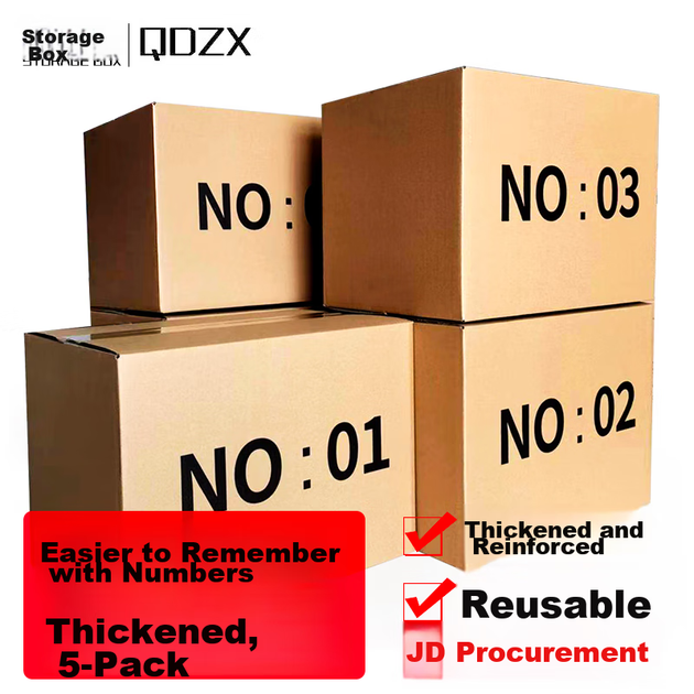 Картонные коробки для переезда QDZX, большие коробки для хранения и организации вещей, офисные картонные коробки без ручек, цифровой размер 40*29*30 см (5 штук) - изображение 4