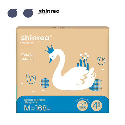 Подгузники Shinrea [меламин не обнаружен] Swan, размер M, 168 штук, медицинские, ультрамягкие, дышащие. - изображение 4