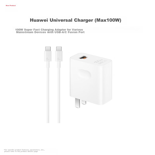 Комплект Зарядное устройство Huawei SuperCharge 100W + Кабель White (HW-200500C02) - изображение 4
