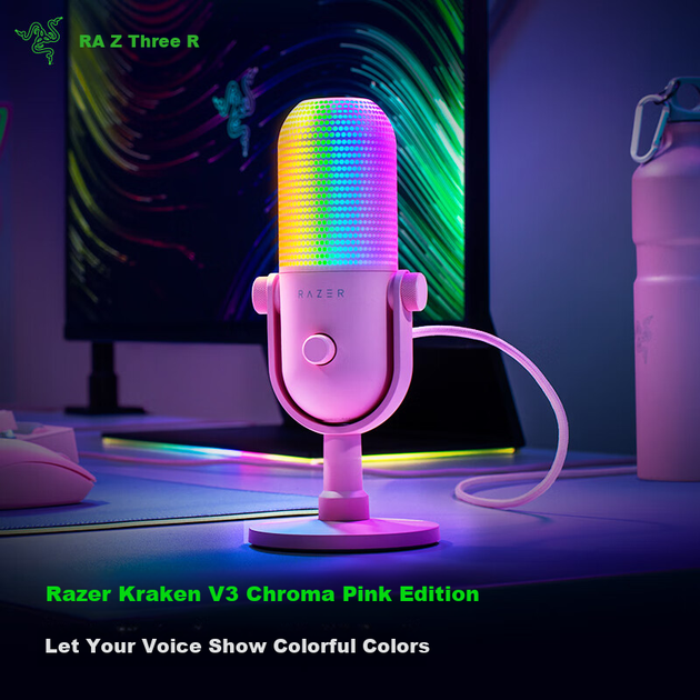 Настольный микрофон Razer Mythic V3 Chroma Edition для прямых трансляций и пения, розовый RGB - изображение 4