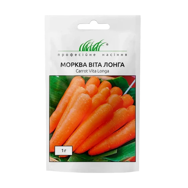 Морква Віта Лонга пізня 1 г - Фото 1 Морква Віта Лонга пізня 1 г - зображення 1