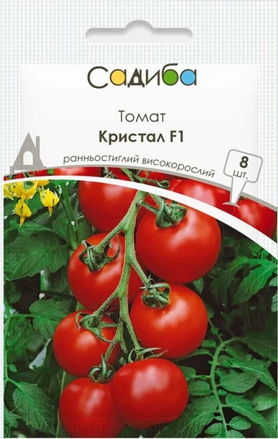 Томат Кристалл F1, 8 шт., Садиба - Фото 1 Томат Кристалл F1, 8 шт., Садиба - изображение 1